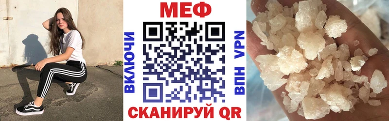 Экстази Заволжье