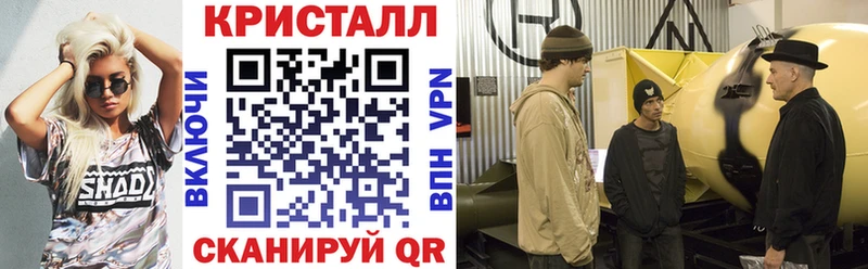 Купить где  Заволжье  АМФ Premium 