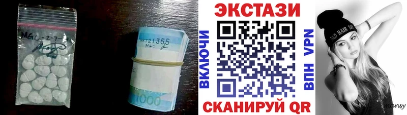 Купить  Заволжье  Экстази VHQ 