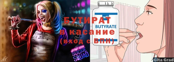 дмт Касимов