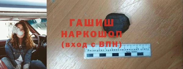 дмт Касимов