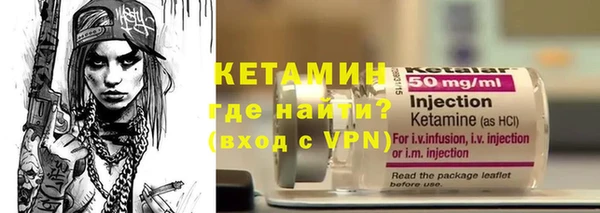 дмт Касимов
