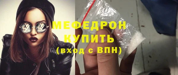 дмт Касимов