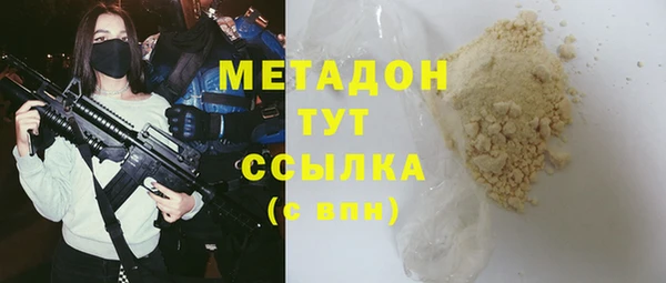 дмт Касимов