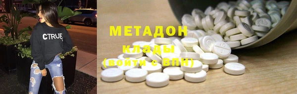мефедрон мука Карталы