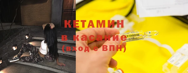 мефедрон мука Карталы