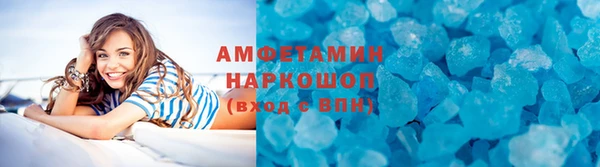 дмт Касимов