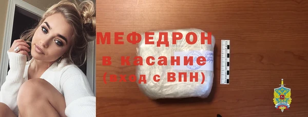 дмт Касимов