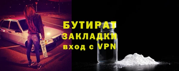дмт Касимов