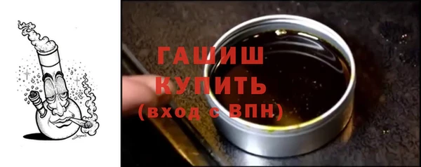 мефедрон мука Карталы
