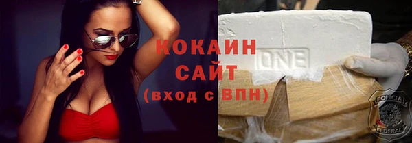 мефедрон мука Карталы