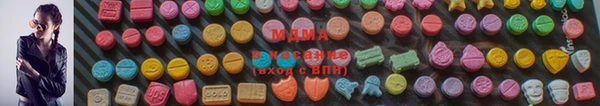мефедрон мука Карталы