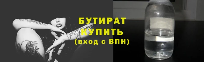 мефедрон мука Карталы