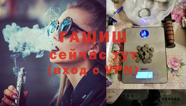 дмт Касимов
