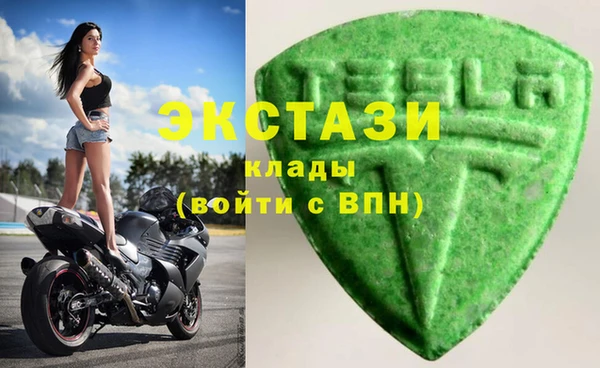 мефедрон мука Карталы