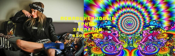 мефедрон мука Карталы