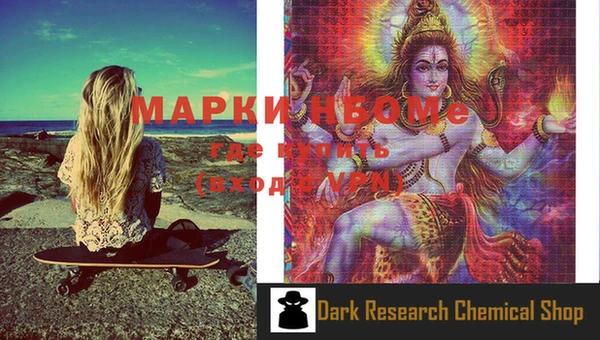 мефедрон мука Карталы
