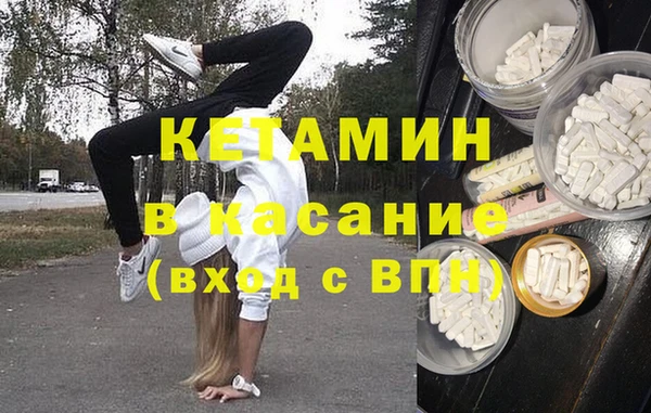 мефедрон мука Карталы