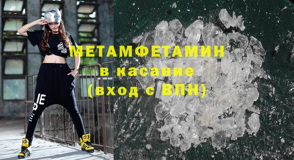 дмт Касимов