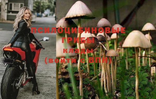 мефедрон мука Карталы