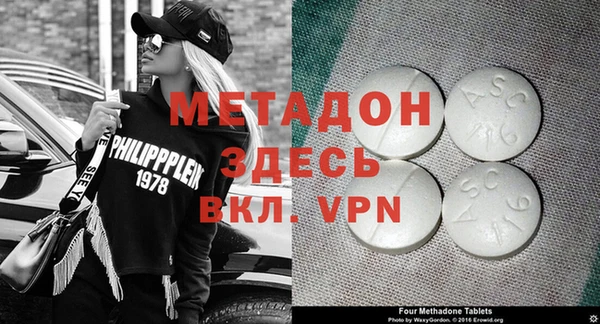 мефедрон мука Карталы