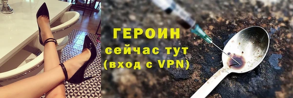 мефедрон мука Карталы