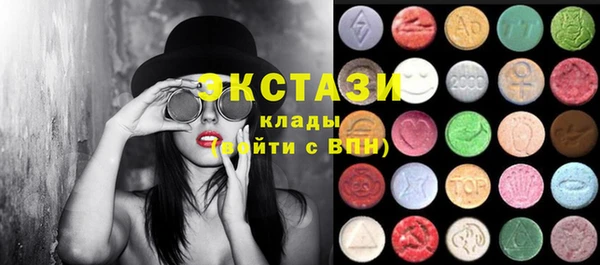 дмт Касимов